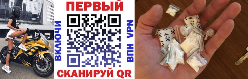 Амфетамин VHQ магазин продажи Бутурлиновка