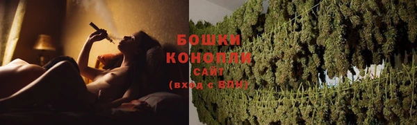 соль курить ск Беломорск