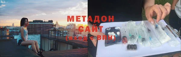 прущая мука Белокуриха