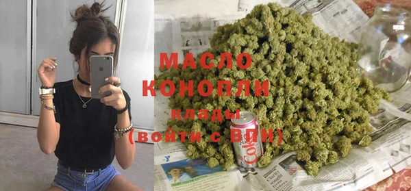 прущая мука Белокуриха
