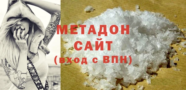 твердый Богданович
