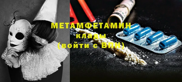 твердый Богданович