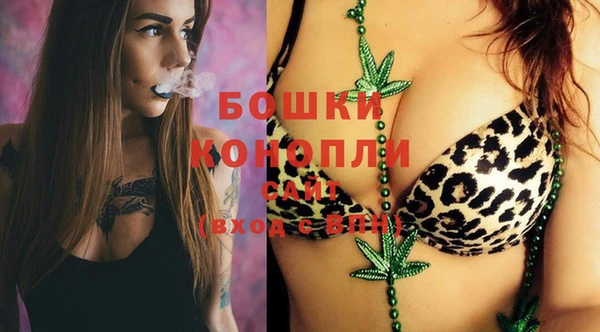 соль курить ск Беломорск