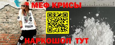 экстази Абакан