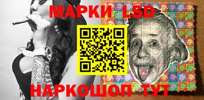 бутират Бузулук