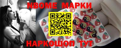 бутират Бузулук
