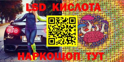прущая мука Бугуруслан