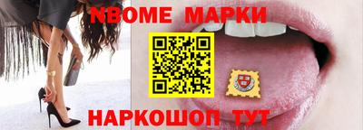 бутират Бузулук