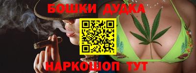кокаин VHQ Будённовск