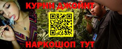 бутират Бузулук