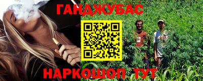 кокаин VHQ Будённовск