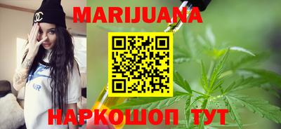 прущая мука Бугуруслан