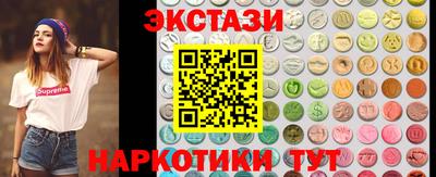прущая мука Бугуруслан