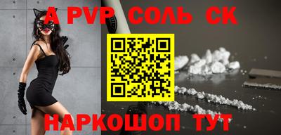 кокаин VHQ Будённовск