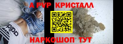 кокаин VHQ Будённовск