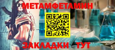 кокаин VHQ Будённовск