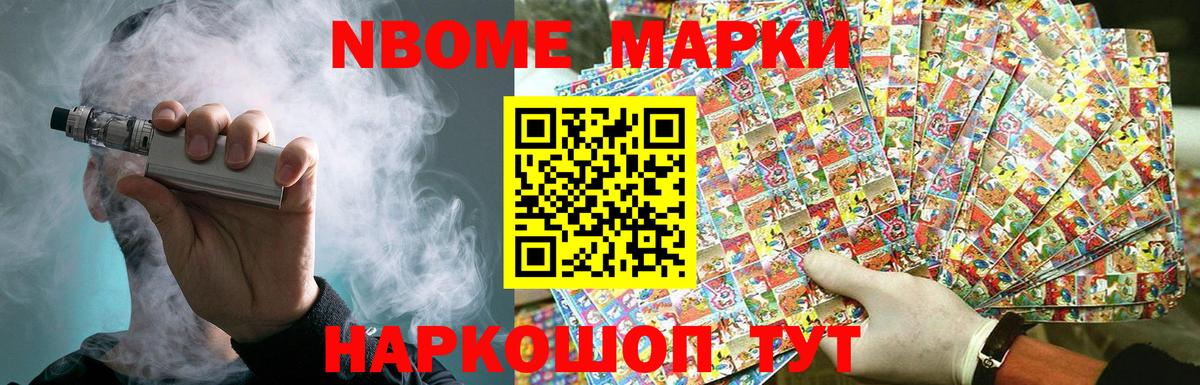 ЛСД экстази ecstasy Бутурлиновка