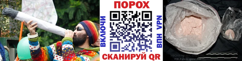 Первитин витя  Бутурлиновка 