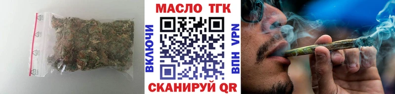 Дистиллят ТГК вейп с тгк  hydra зеркало  Бутурлиновка 